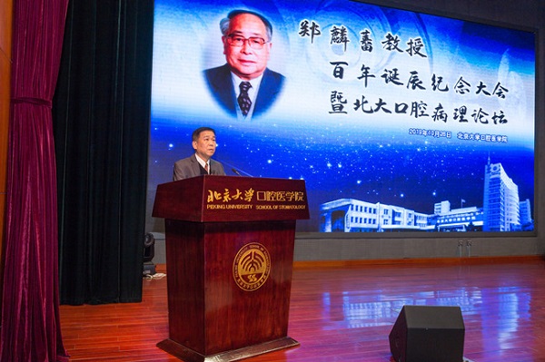 4-李院長主持_副本.jpg