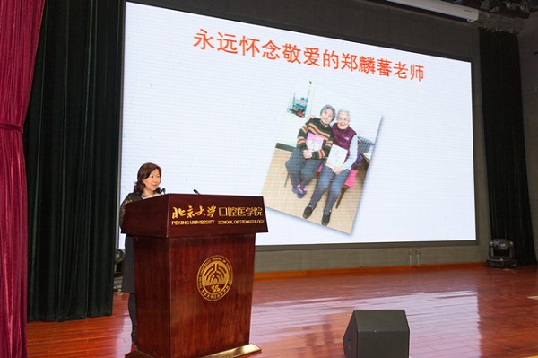 8-戴錫蘭老師_副本.jpg