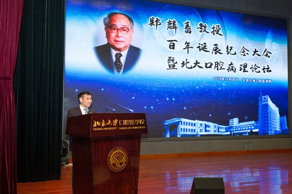 9-俞光巖會長_副本.jpg